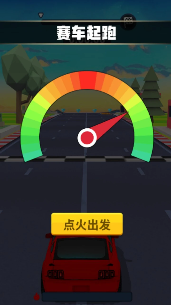 赛车飙车驾驶模拟_1