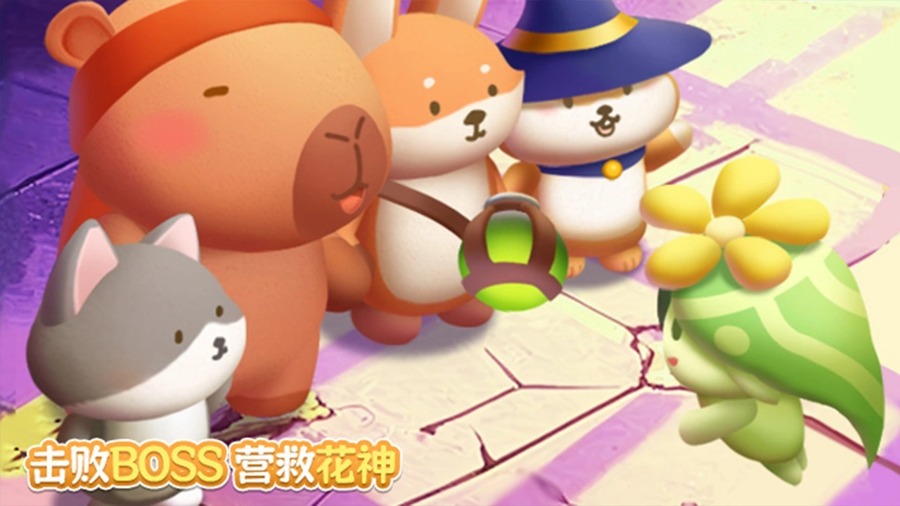 筑梦空间正版_5
