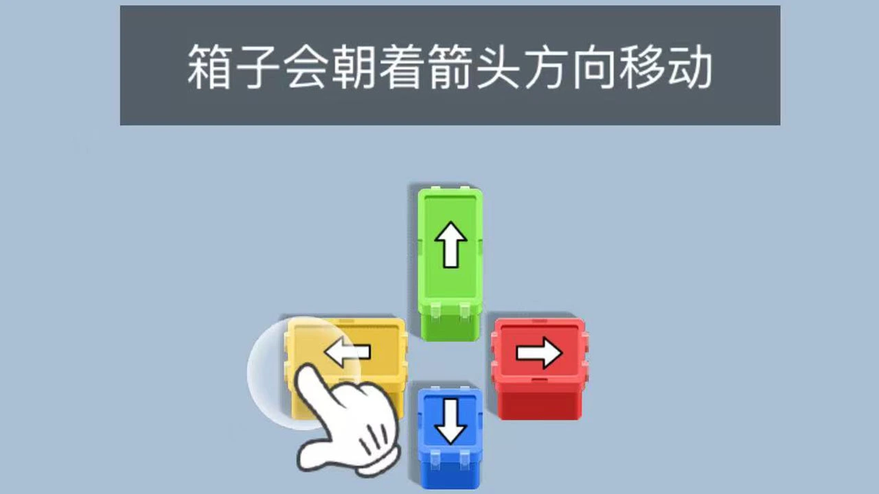 打龙救公主_6