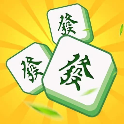 指尖麻将消消乐ICON