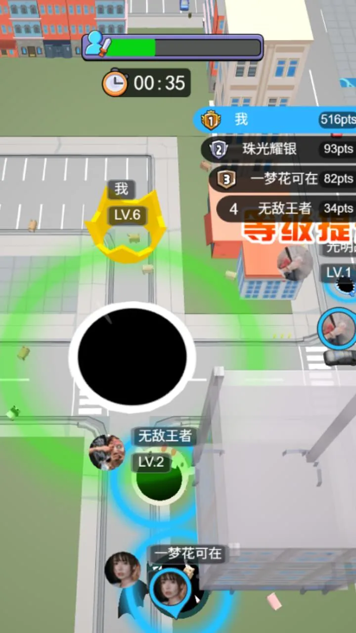 快一点蛇蛇_1