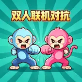 加减乘除大比拼ICON
