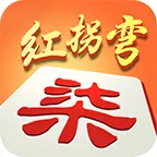 随便玩红拐弯ICON