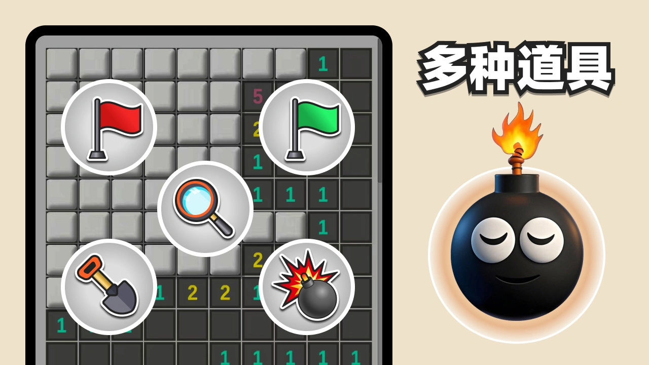 有大雷_7