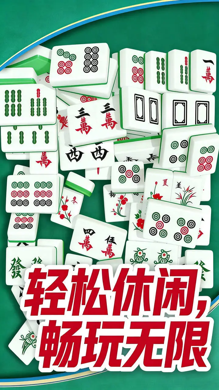 这关我最强_1