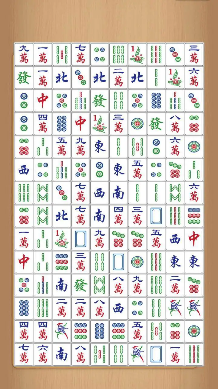 对对吃碰消_3