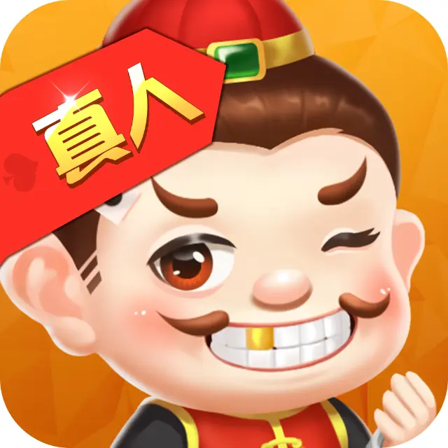 名游斗地主ICON