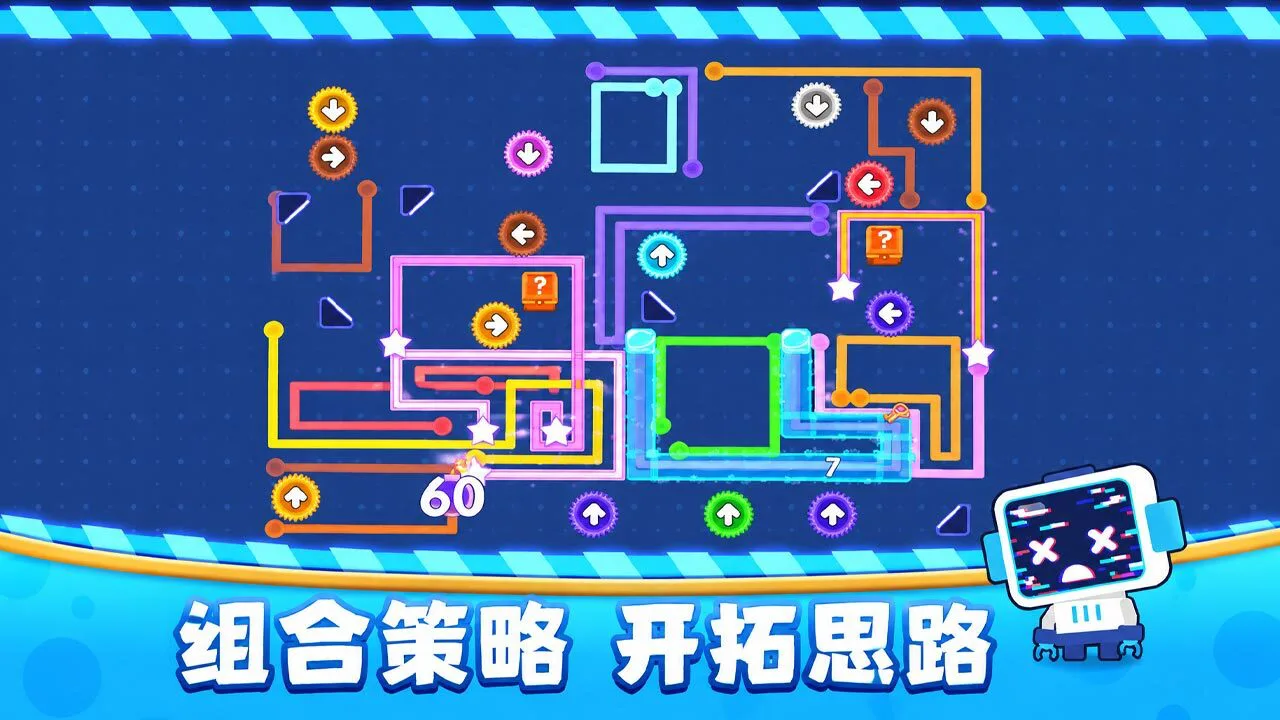 连消风暴_4