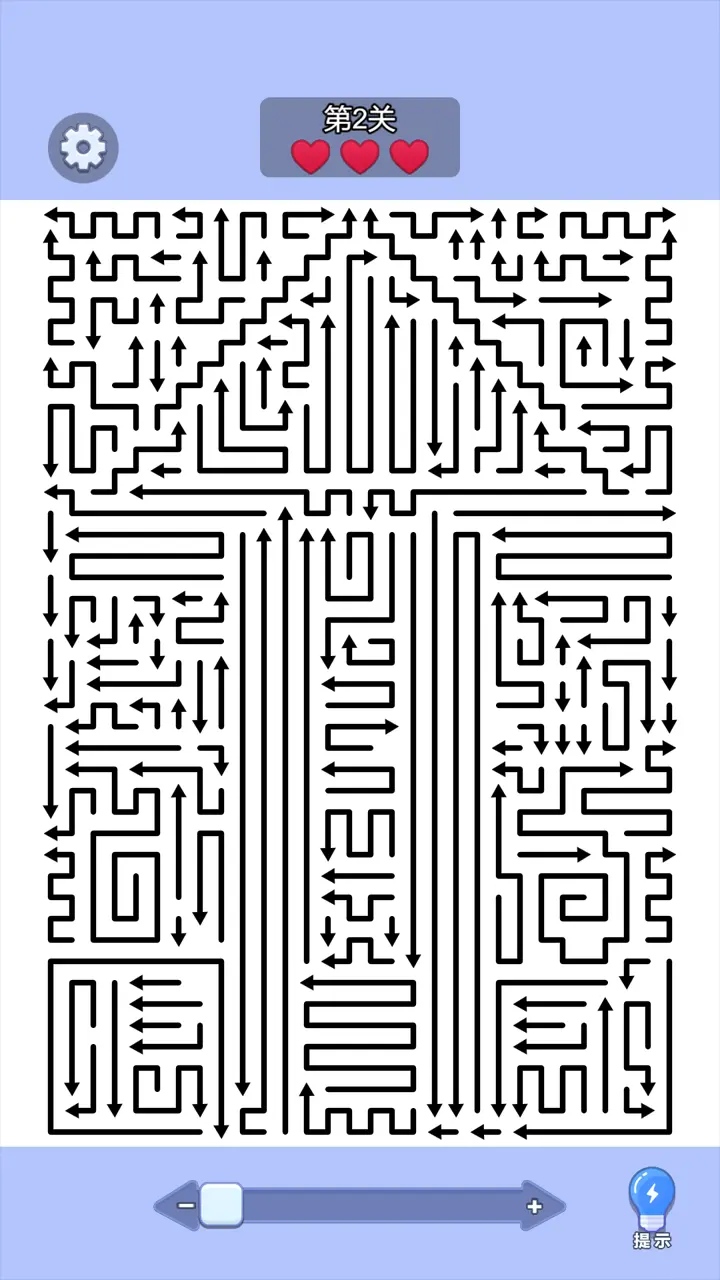 箭头消除闯关_1