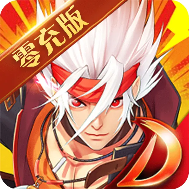 圣剑英灵传ICON