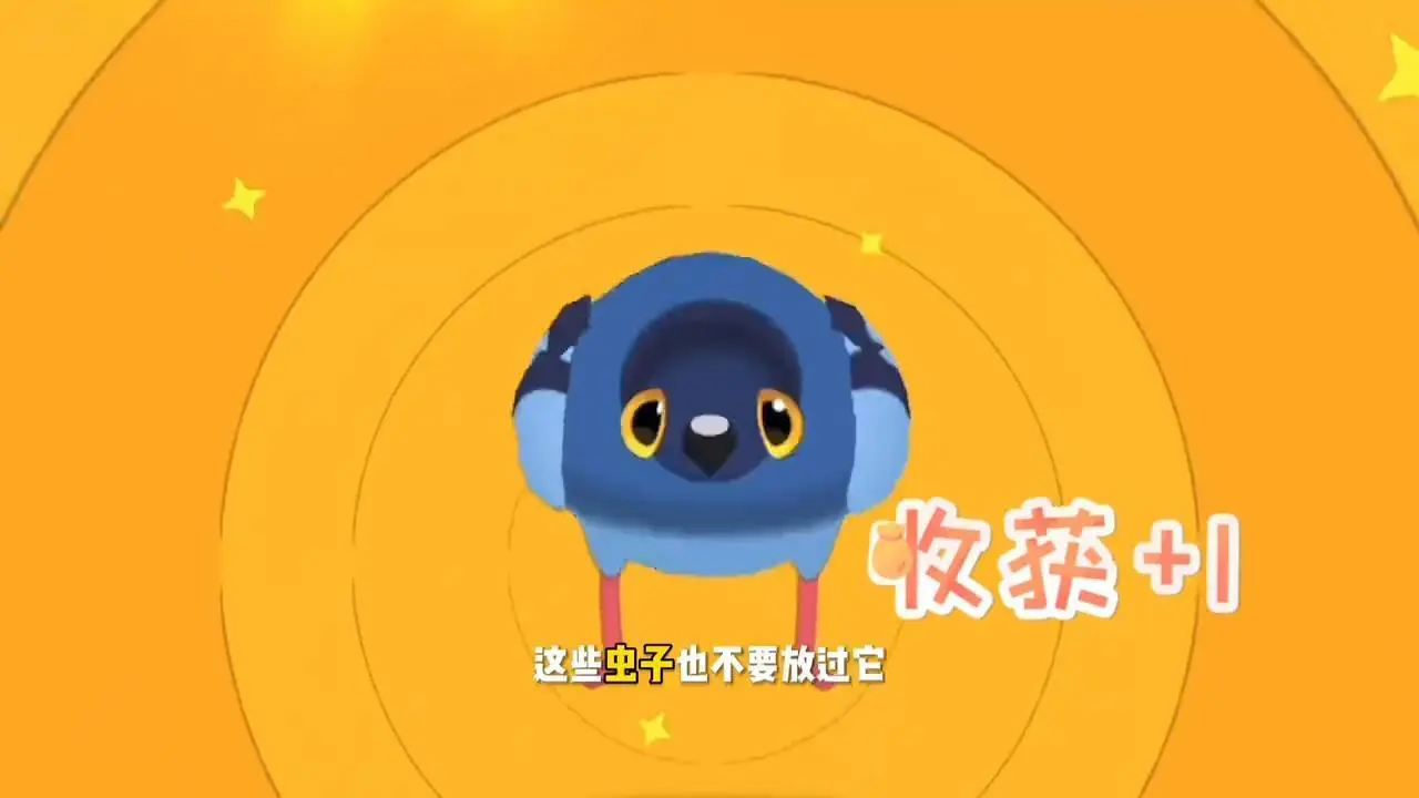 轻松拿捏了刮玉石_4