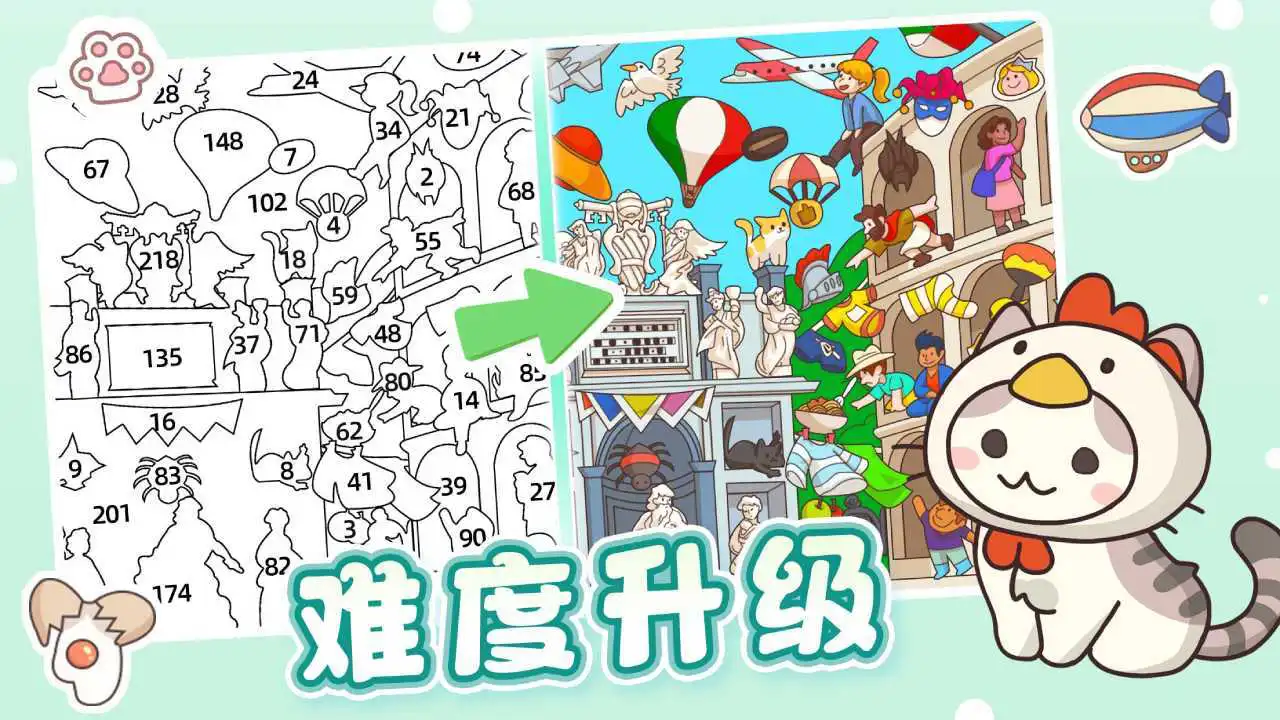 拼图大闯关_6