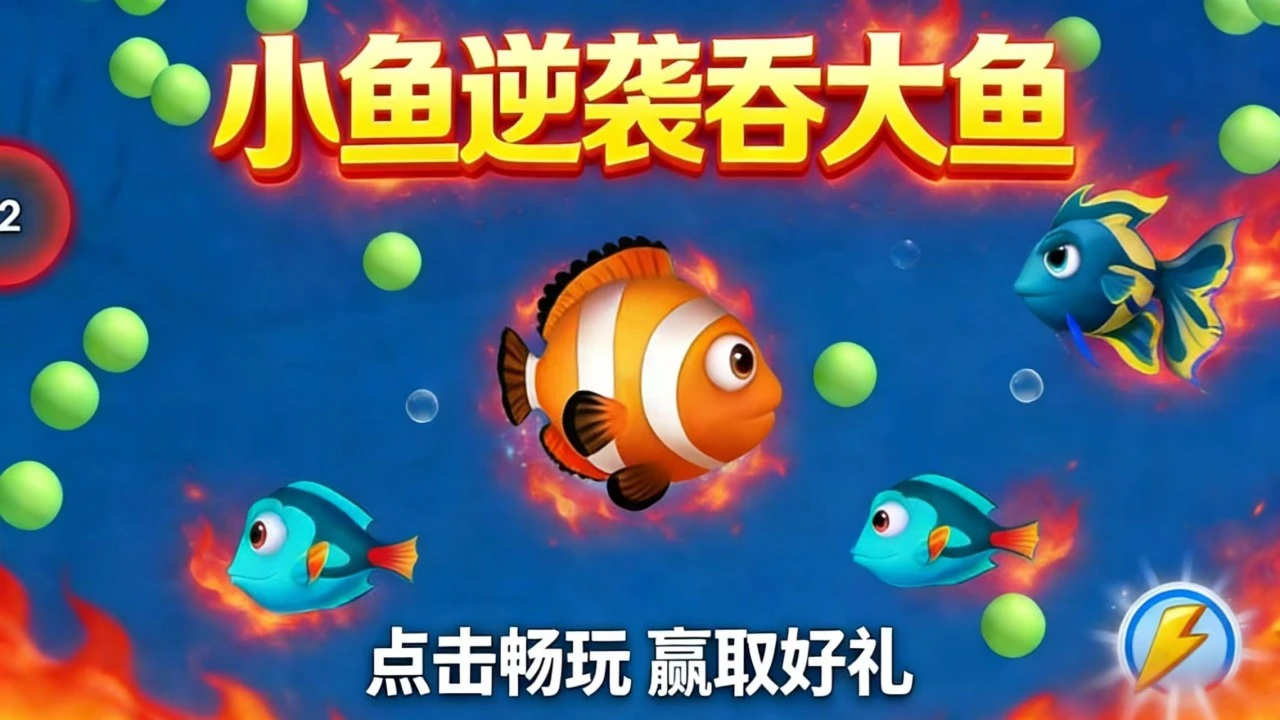 街机街头快打_6