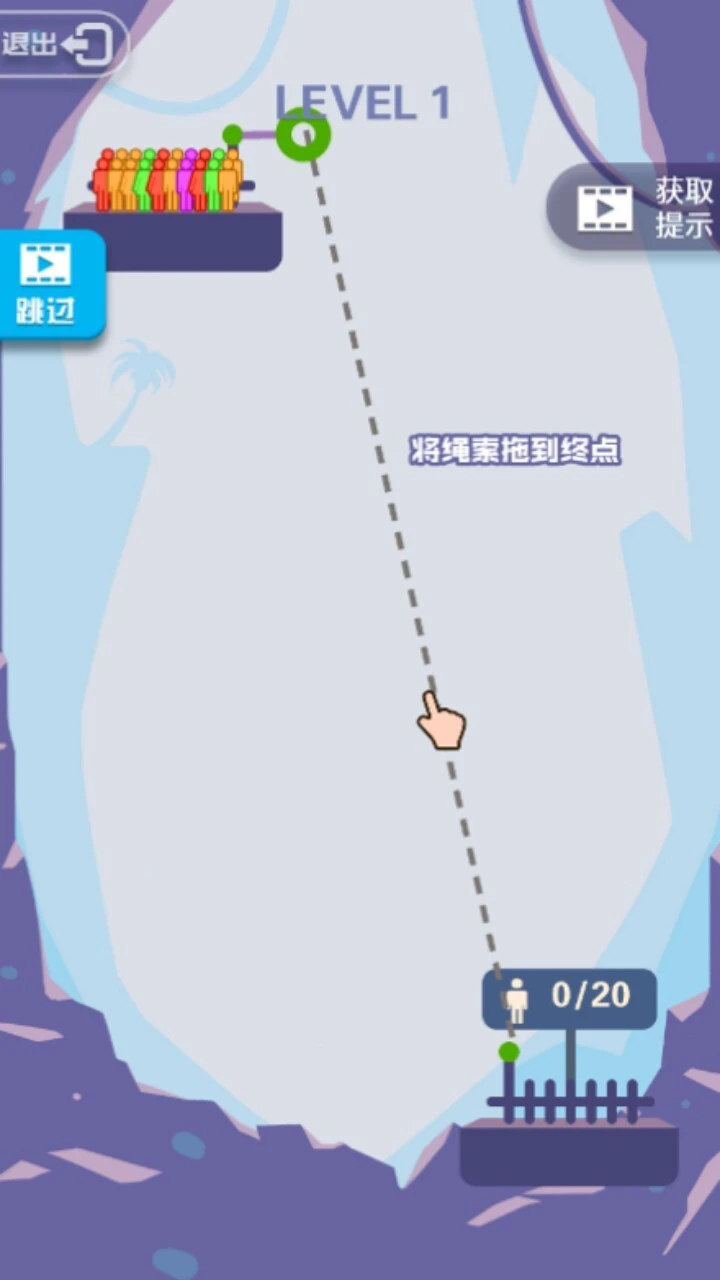 火柴人绳索英雄超人_2