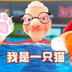 我是猫大冒险ICON