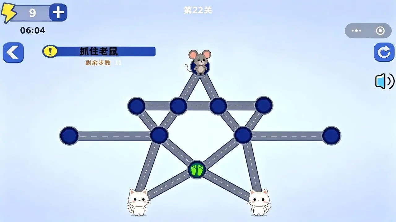 猫抓老鼠游戏_6