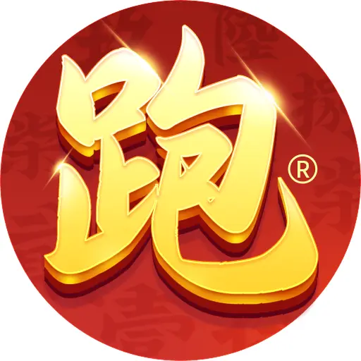 微壳跑胡子合集ICON