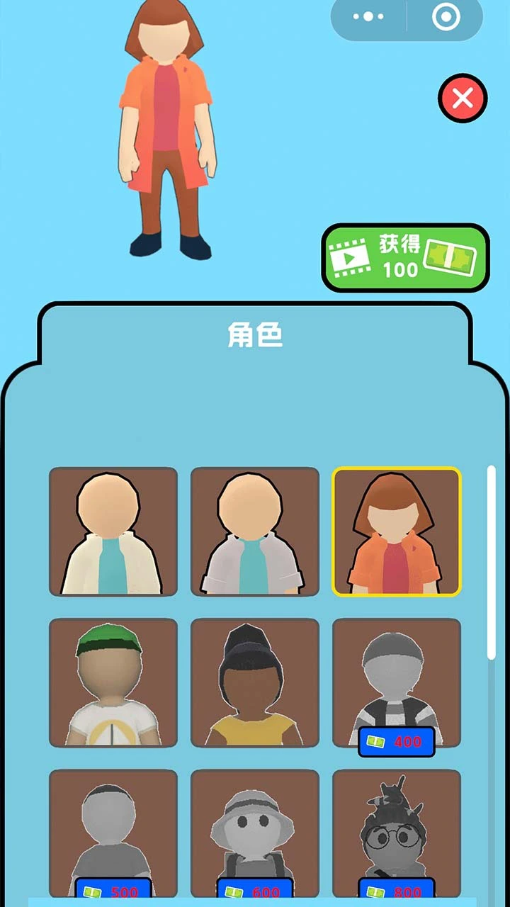 救救小宠物_3