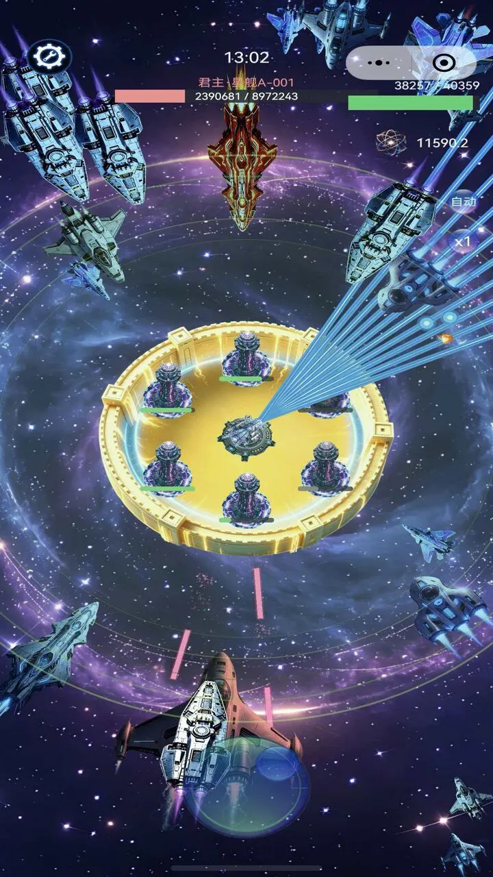 星穹防线_3