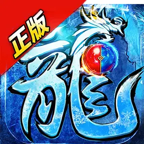 枭雄天下ICON