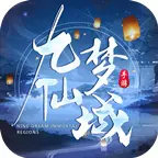 九梦仙域ICON