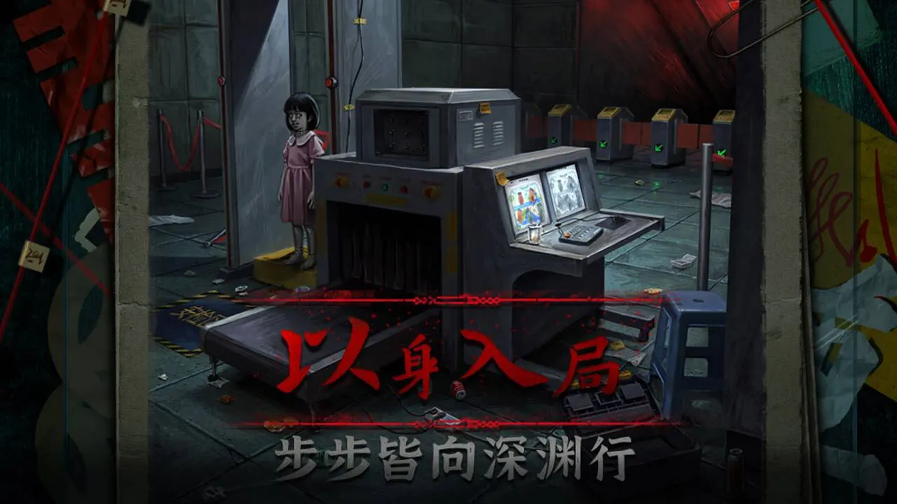 妻怨_4
