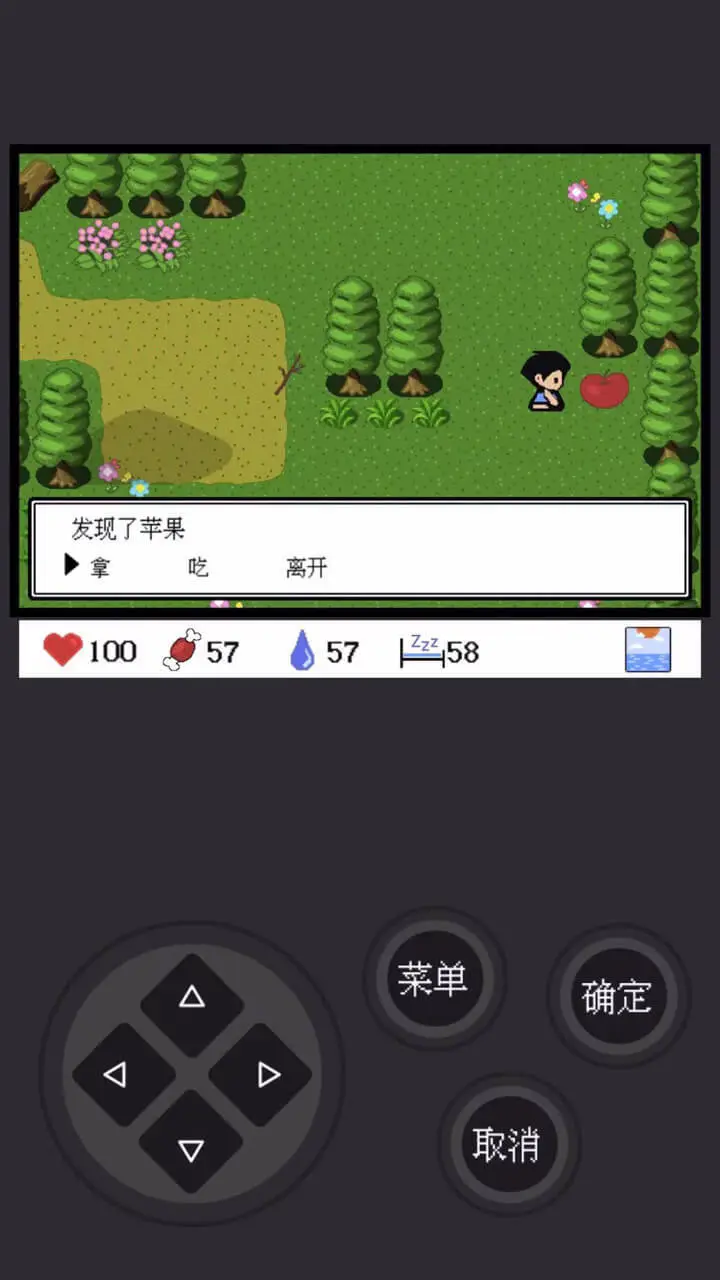 笼中岛_2