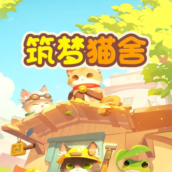 双人坦克小游戏ICON