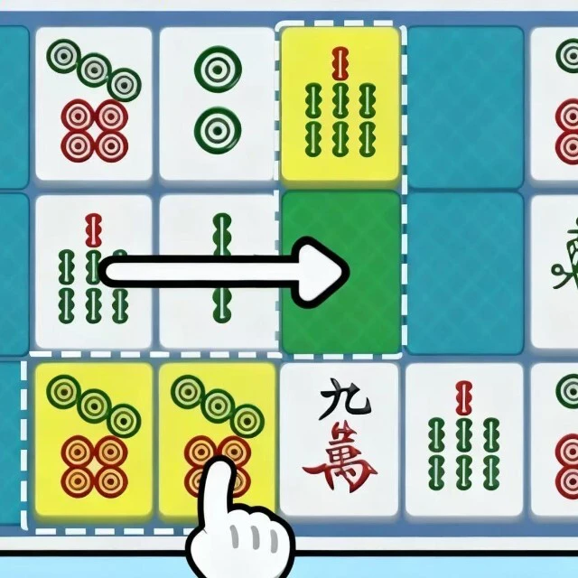 麻将挪对对大闯关ICON