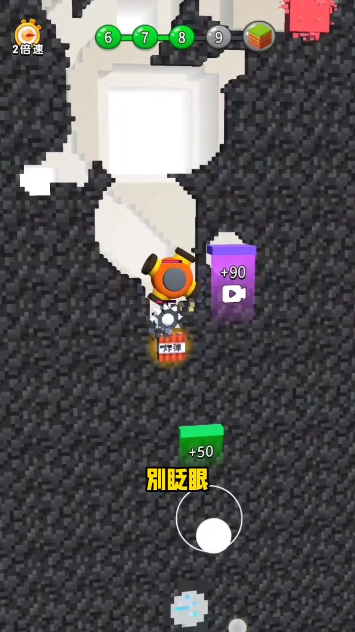 我的挖矿工厂_3