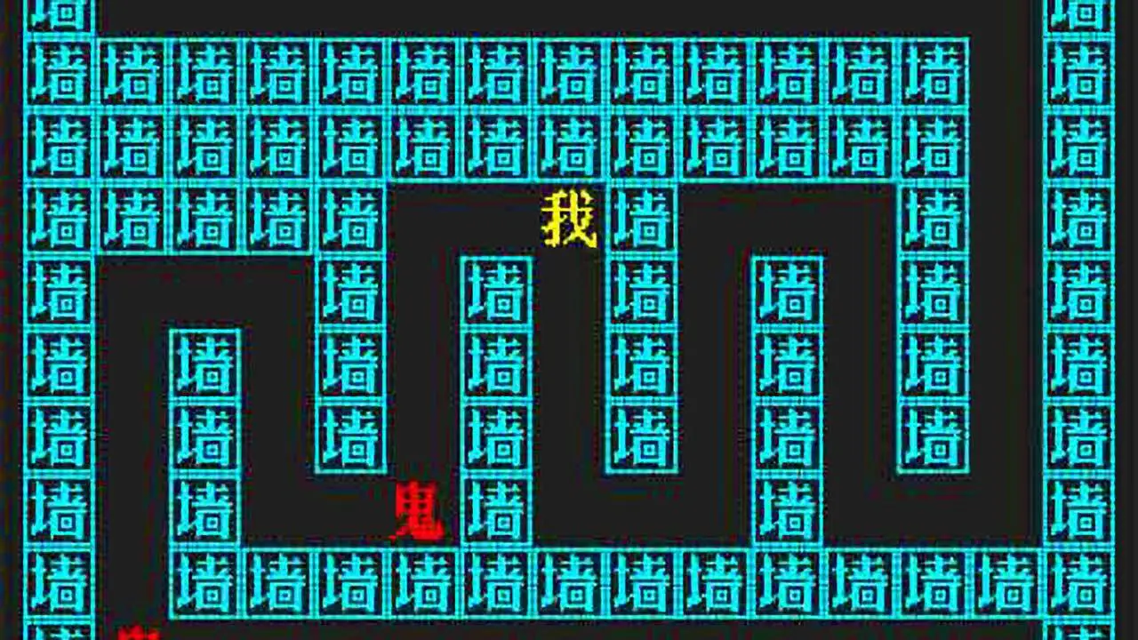 密室逃脱猛鬼追我文字游戏_1
