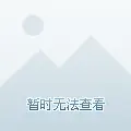超市经营小游戏ICON
