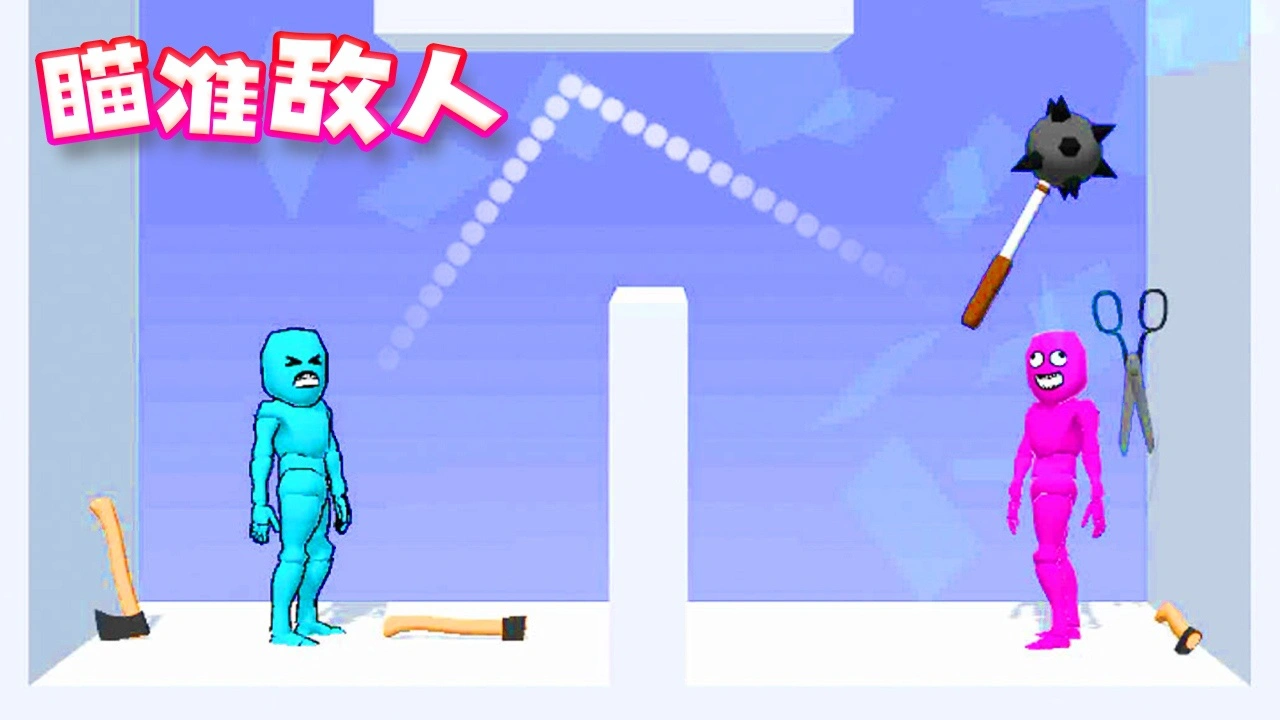谁先阵亡2_6