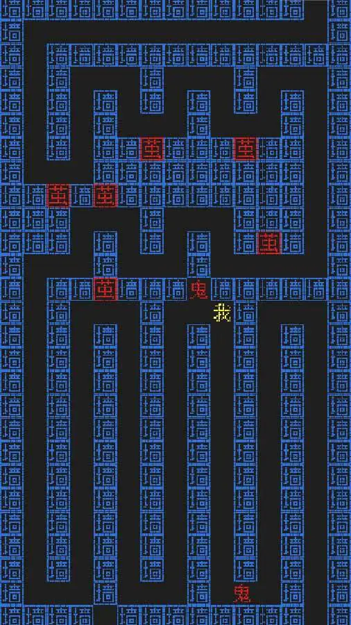 文字游戏闯关_3
