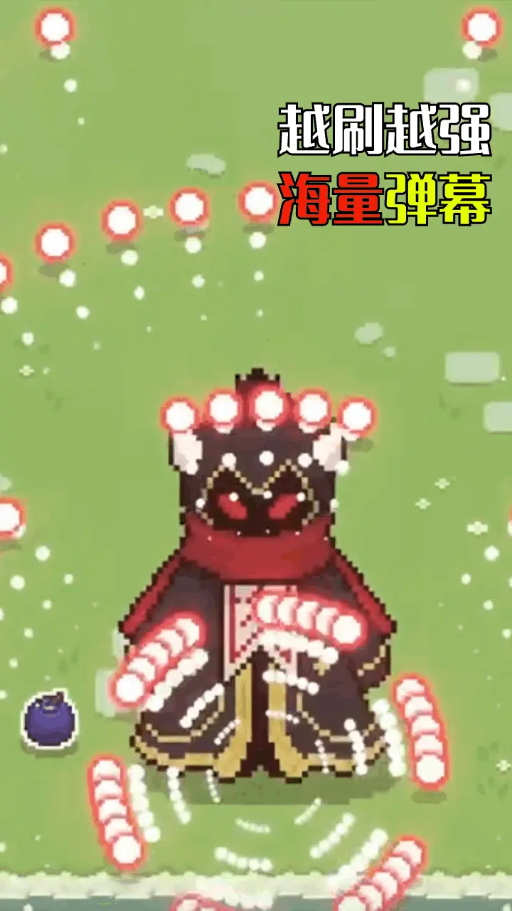 捣蛋蛙的世界_2