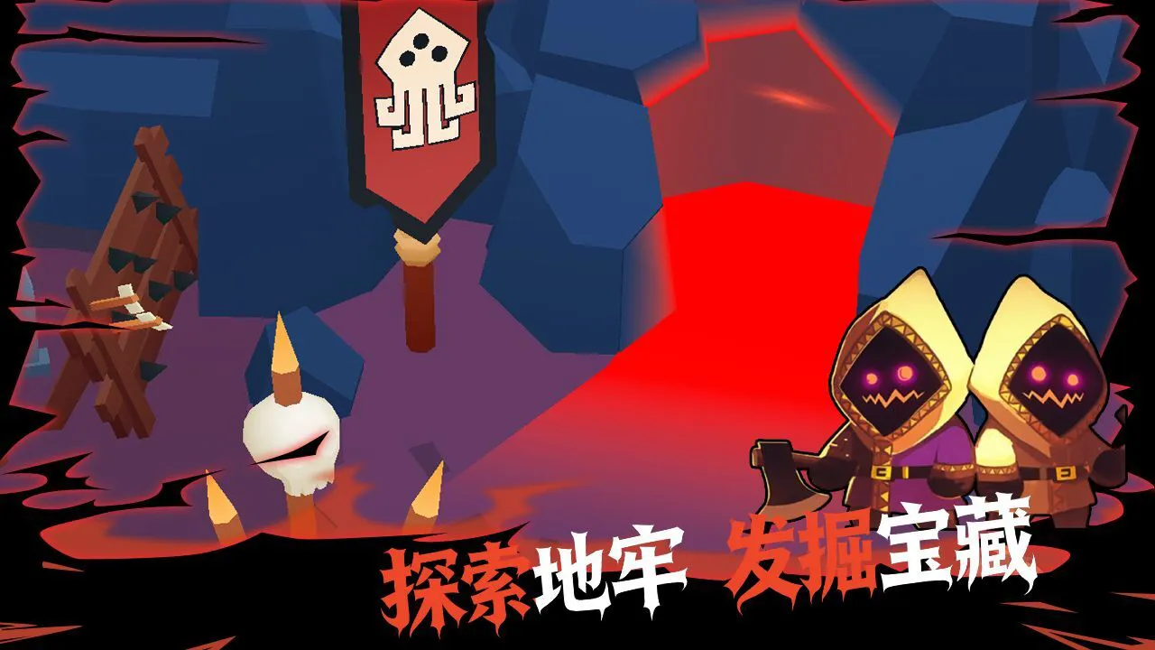 灵魂启示录_4