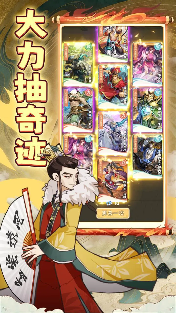 艾尔大作战_1