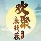 欢聚来找茬ICON