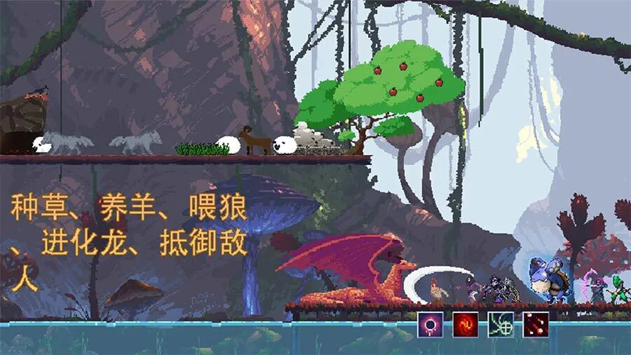 最后的国度之进化_1