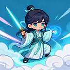 我修仙了ICON