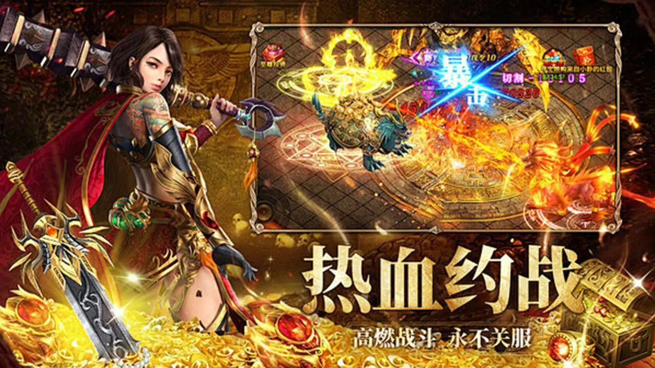 将王之王_5