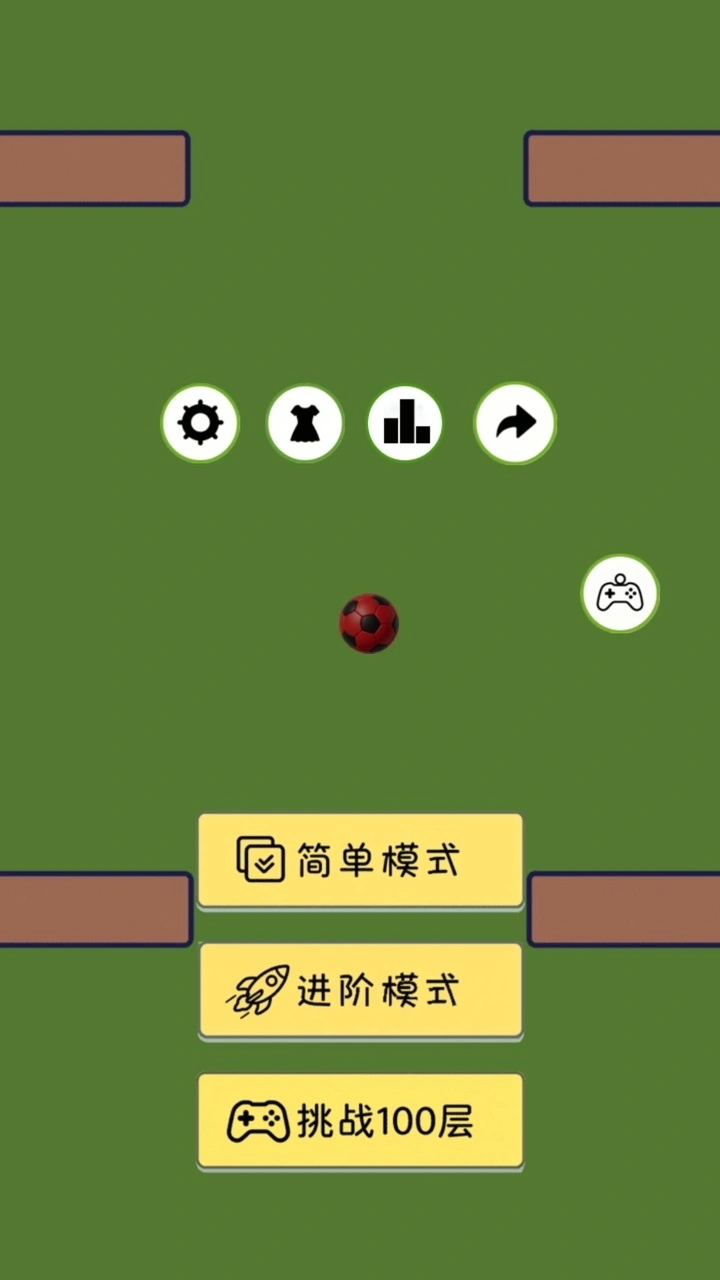 足球大冲关_1