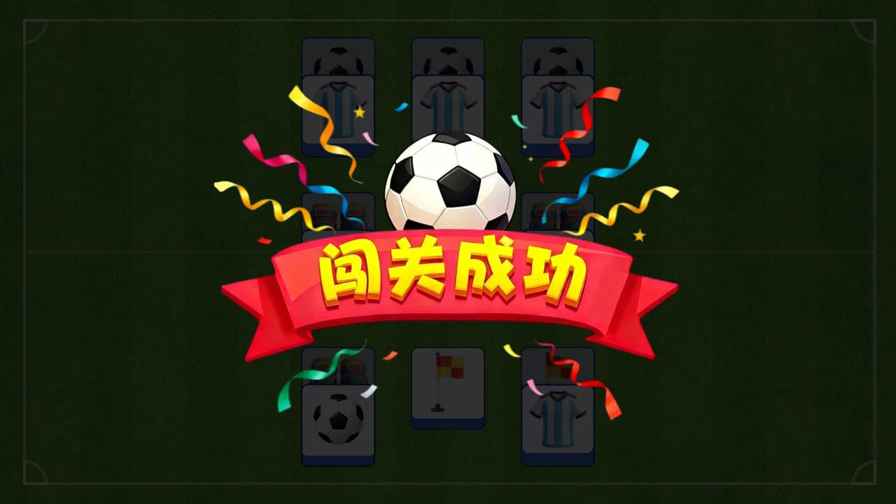 鸭了个梨儿_5