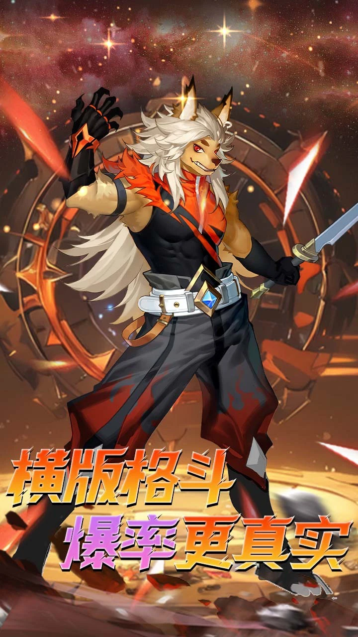 迷你动物大作战_1
