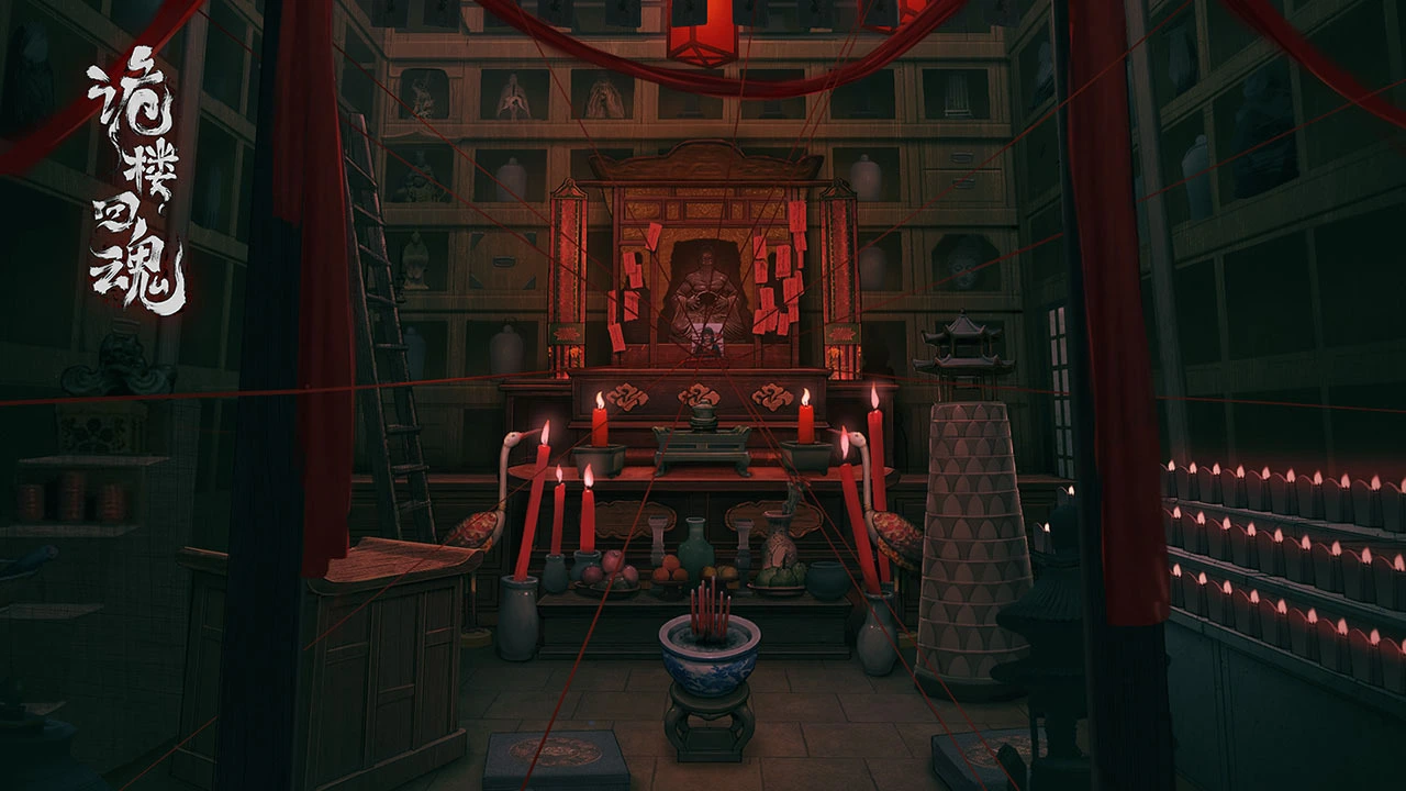 诡楼回魂_5