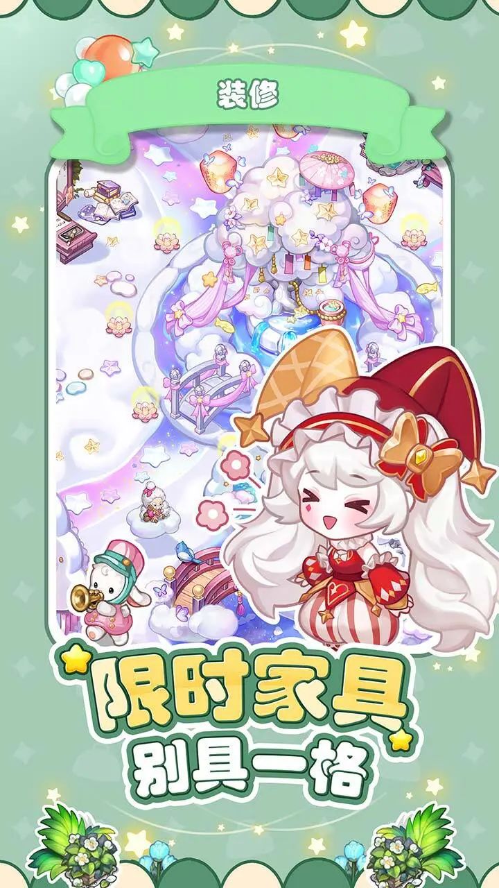 美食手札_4