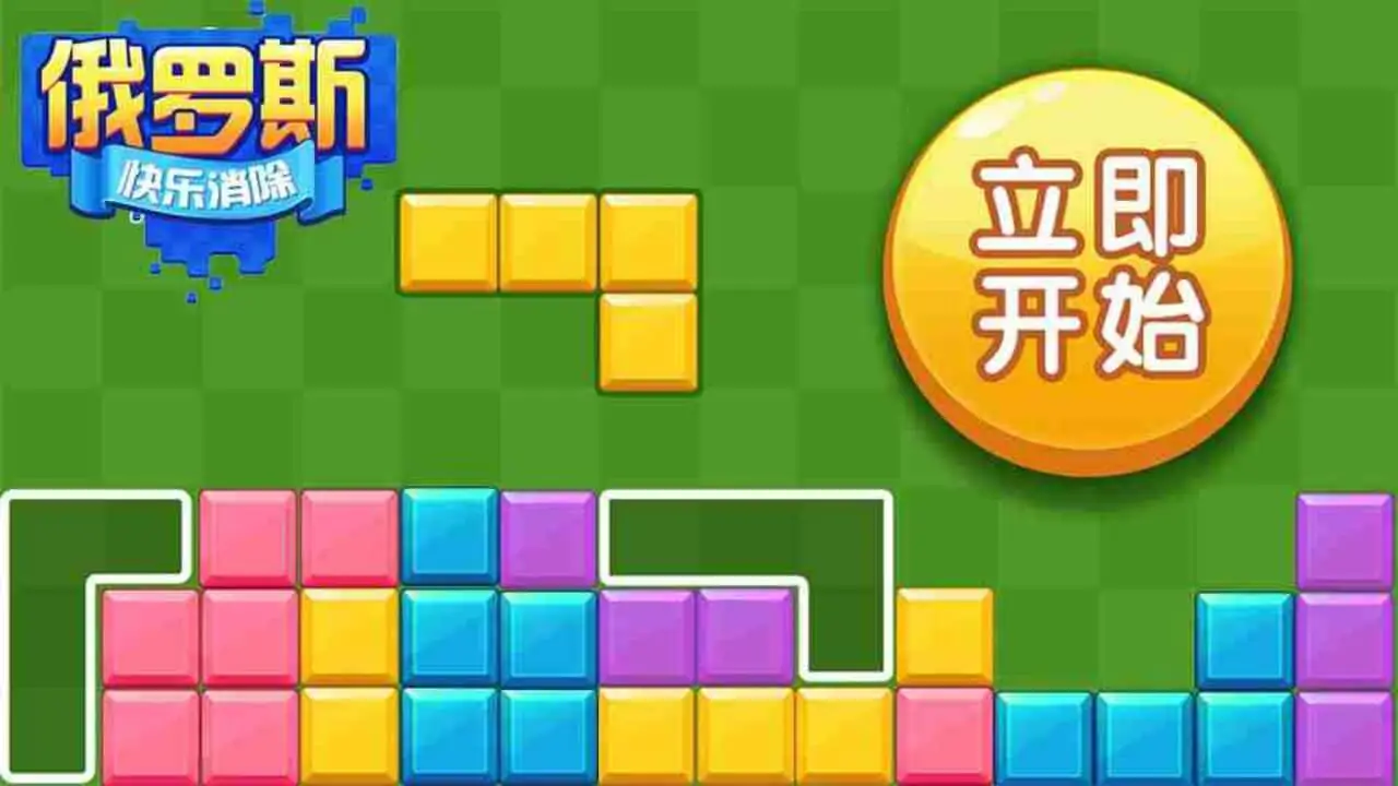 打不过我战斗模拟器游戏_6