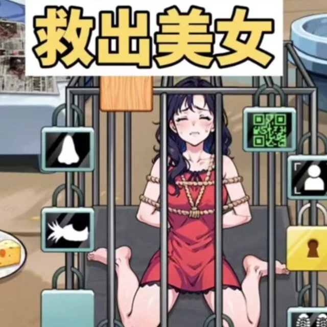救救女孩闯关游戏ICON