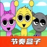 规则怪谈恐怖ICON