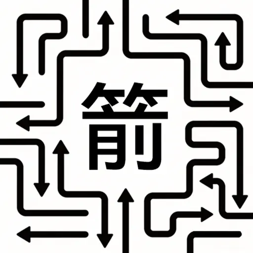 彩色箭头ICON